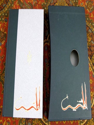 The Hobbit, Harper Collins 2004 UK De Luxe Edition 1st Impression in Publishers Slipcase